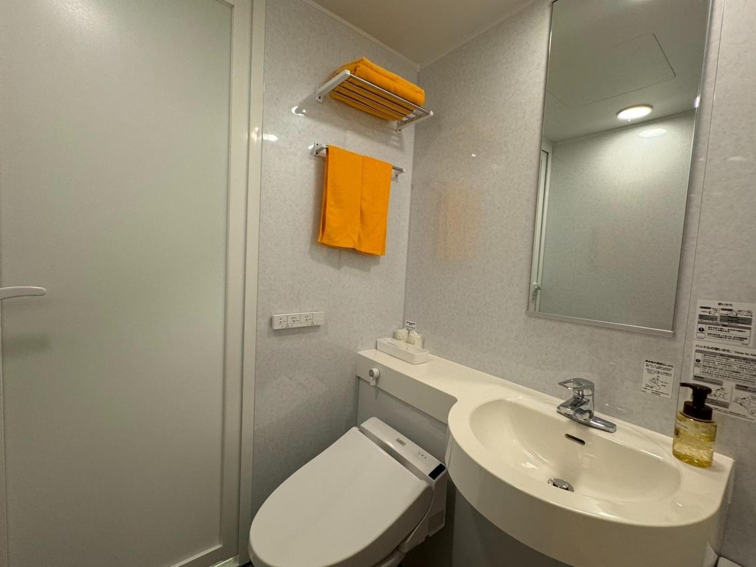 Hotel Fuyokaku - Vacation Stay 13436V Fujiyoshida Eksteriør billede